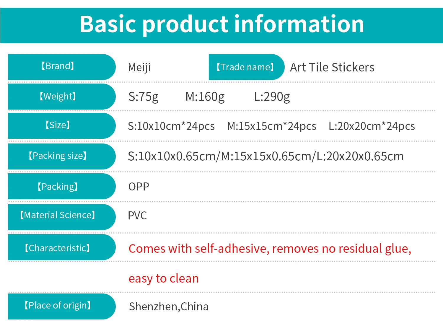 24PCS Light Color Tile Stickers – Waterproof Self-Adhesive Wall Decals