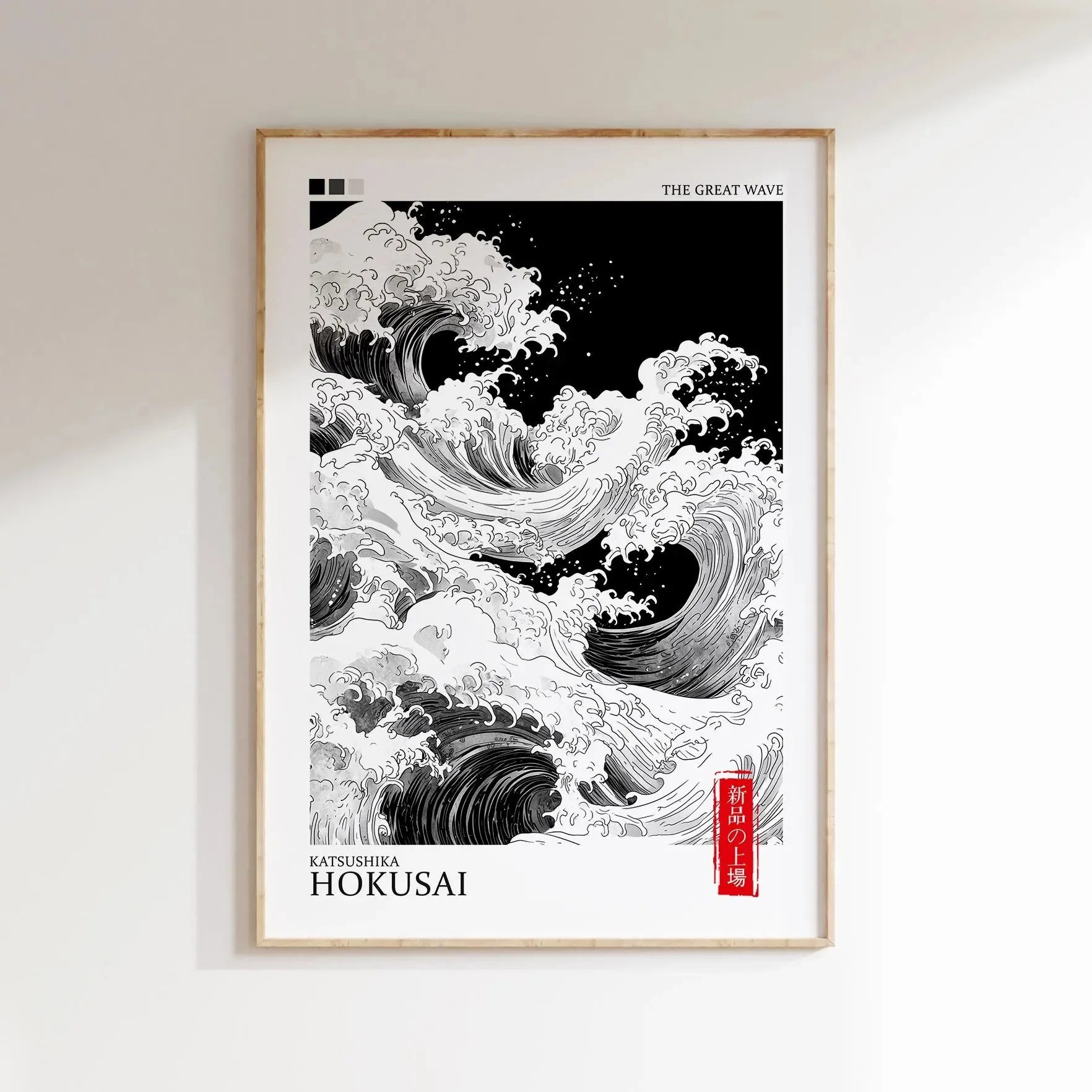Mount Fuji Wave Canvas Print Japanese Wall Art