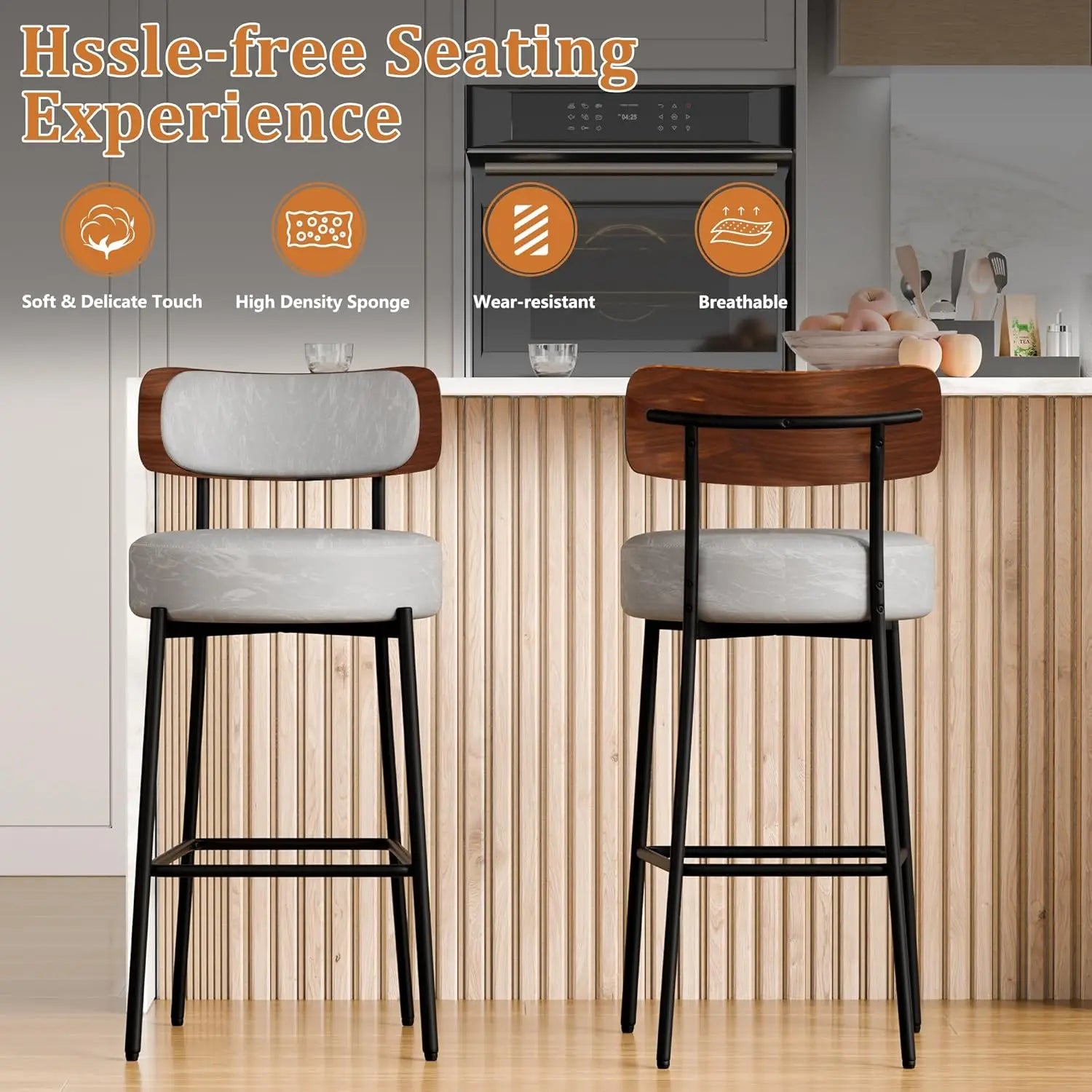 Bar stool