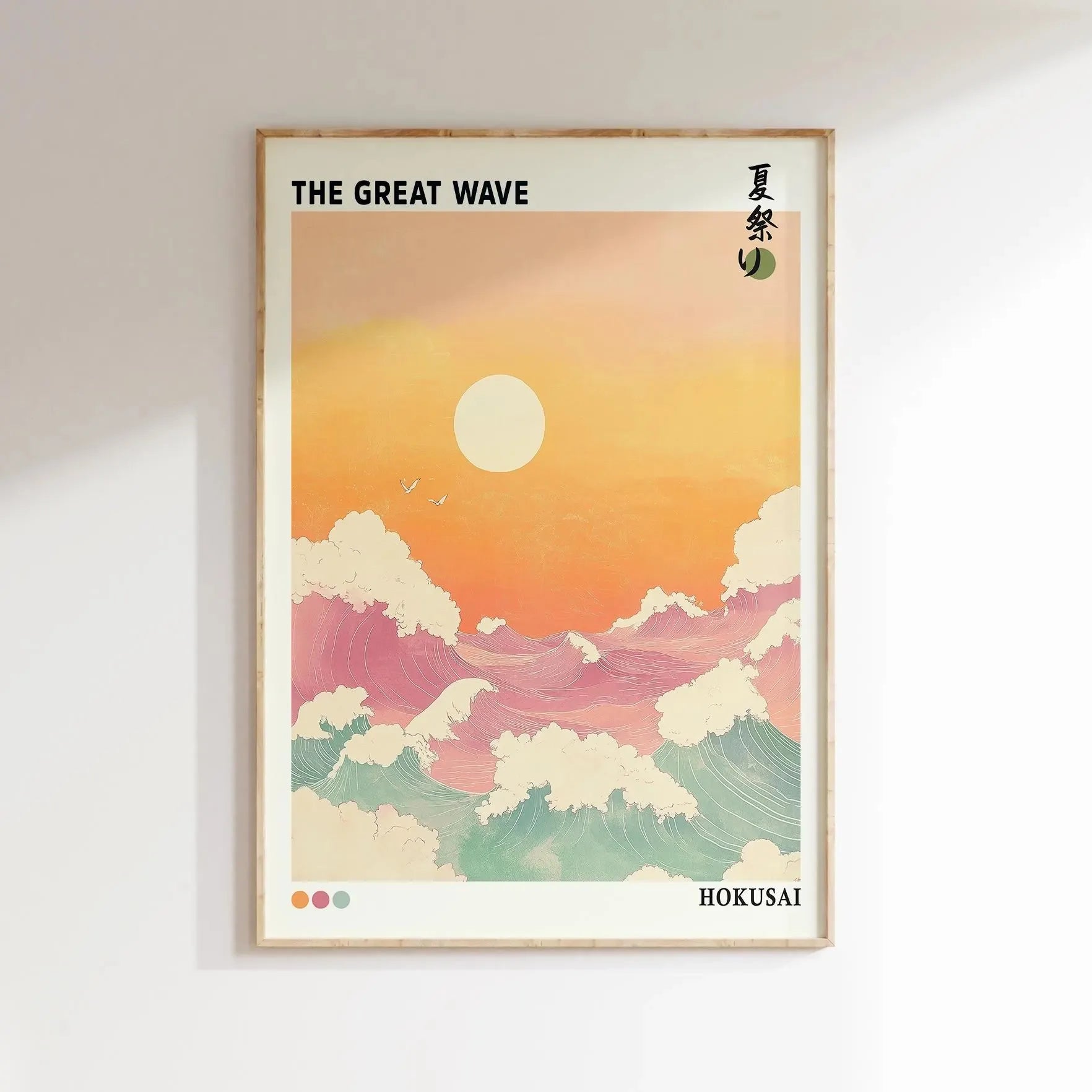 Mount Fuji Wave Canvas Print Japanese Wall Art