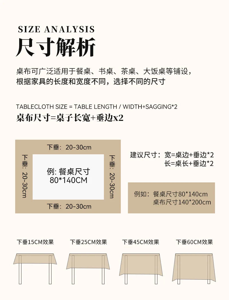 30cm Jute Linen Table Runner – Rustic Burlap Wedding & Party Decor