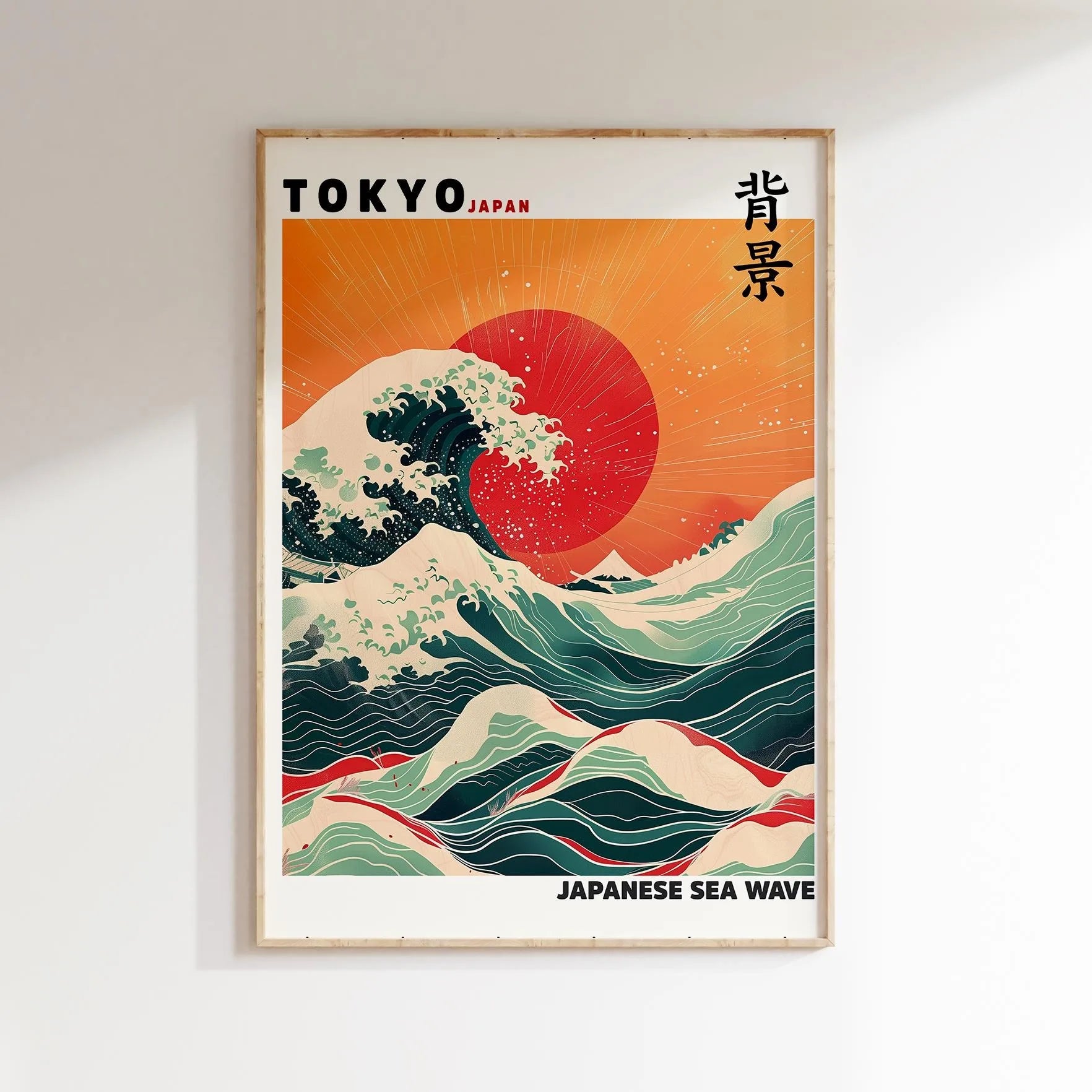 Mount Fuji Wave Canvas Print Japanese Wall Art
