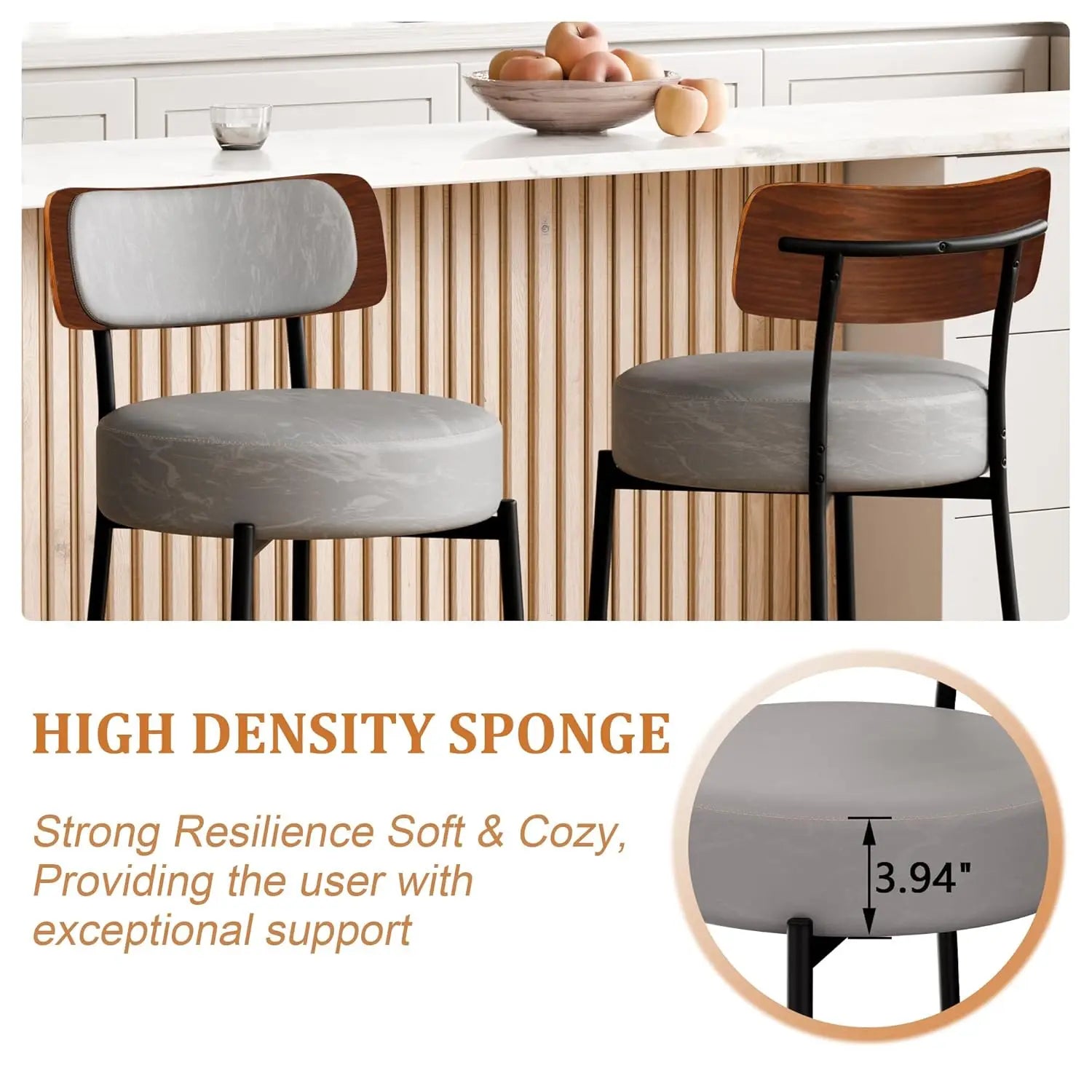Bar stool