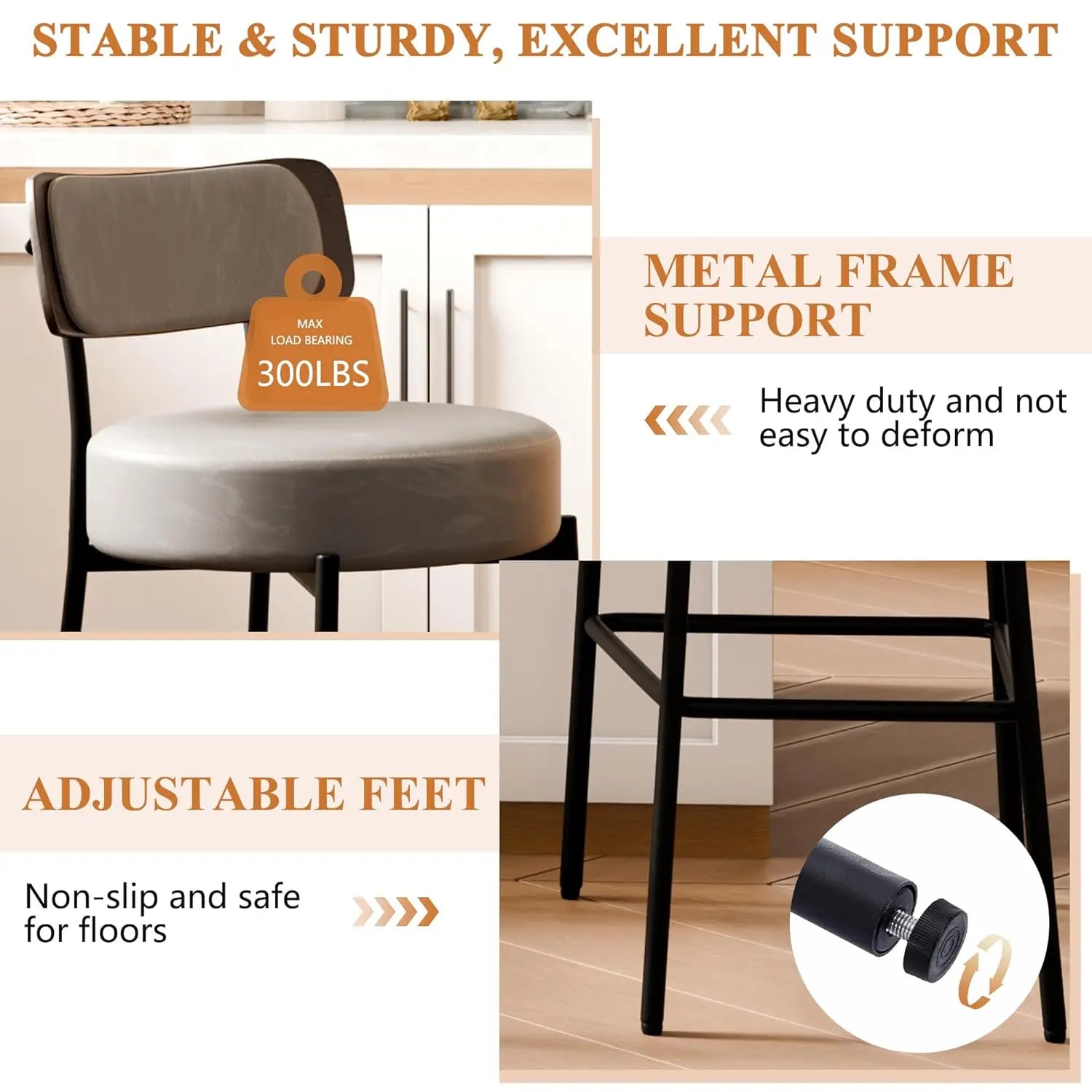 Bar stool