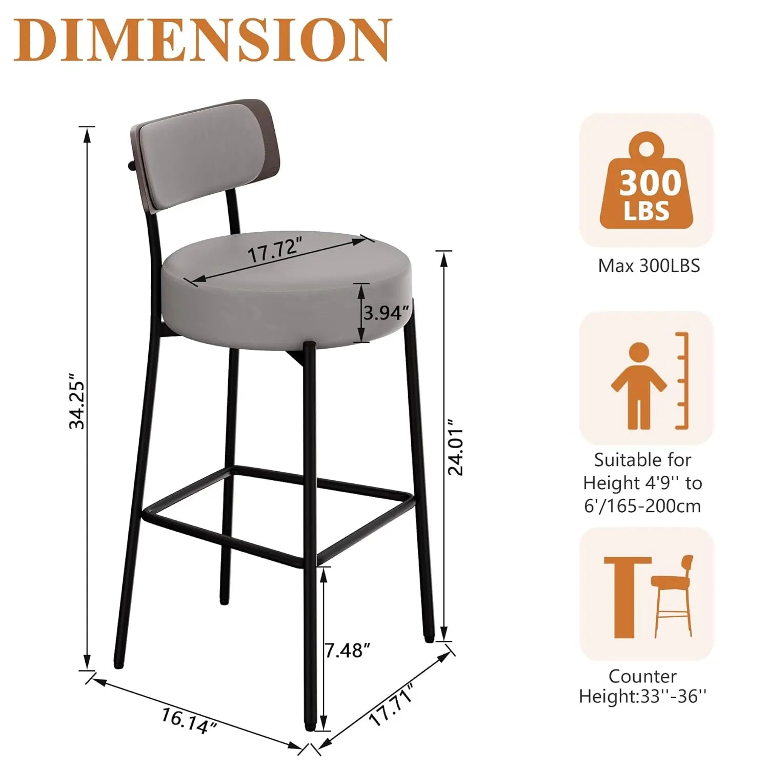 Bar stool