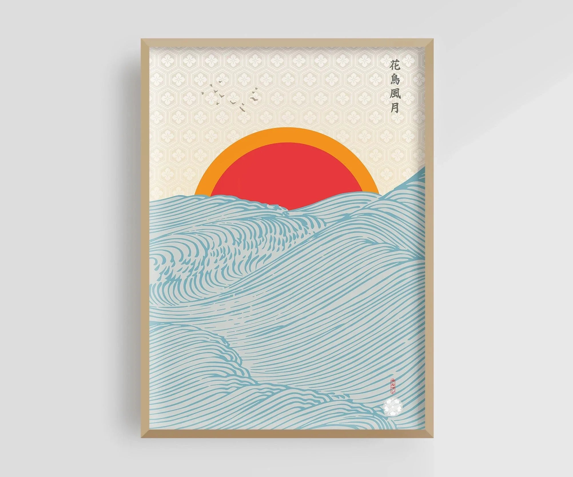 Mount Fuji Wave Canvas Print Japanese Wall Art
