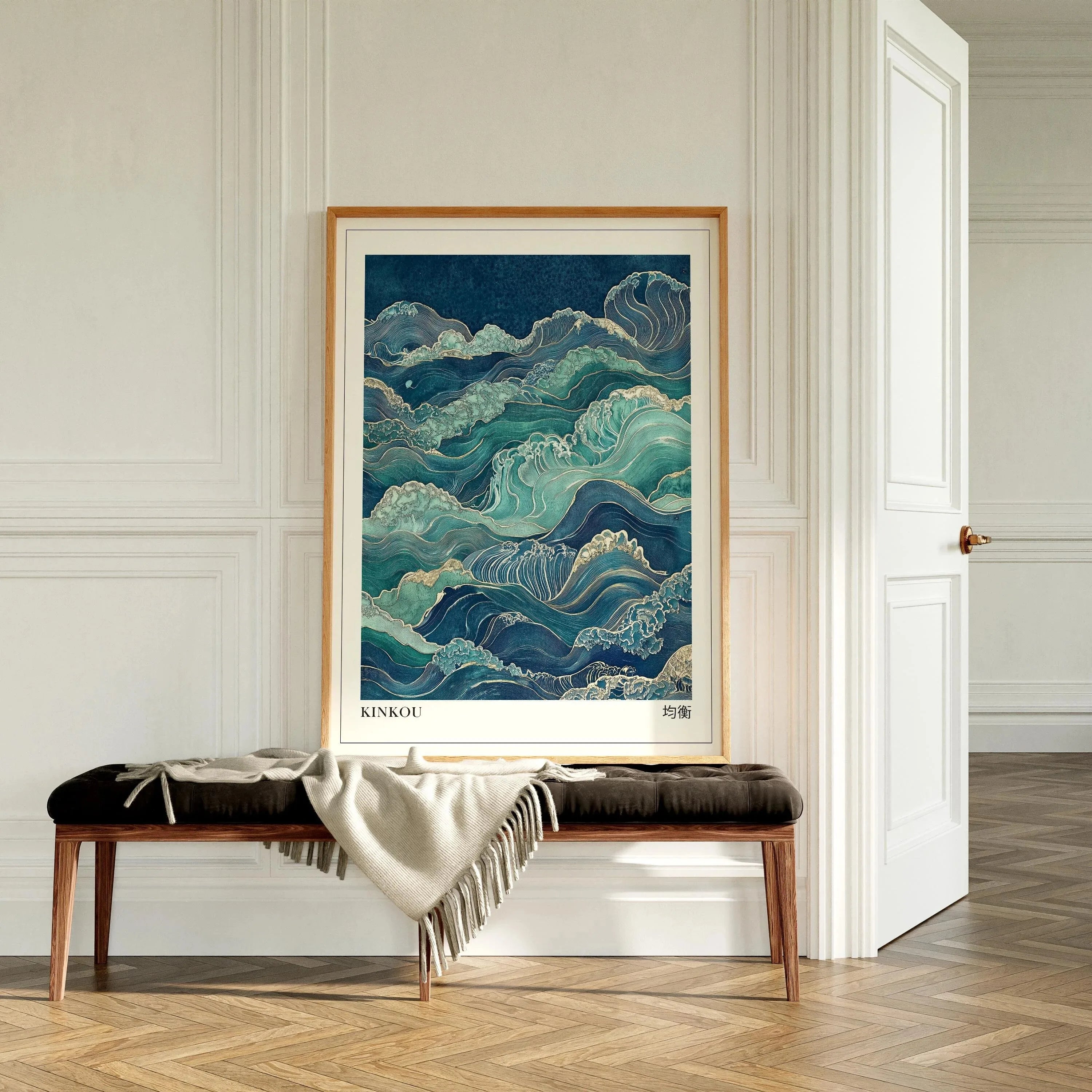 Mount Fuji Wave Canvas Print Japanese Wall Art