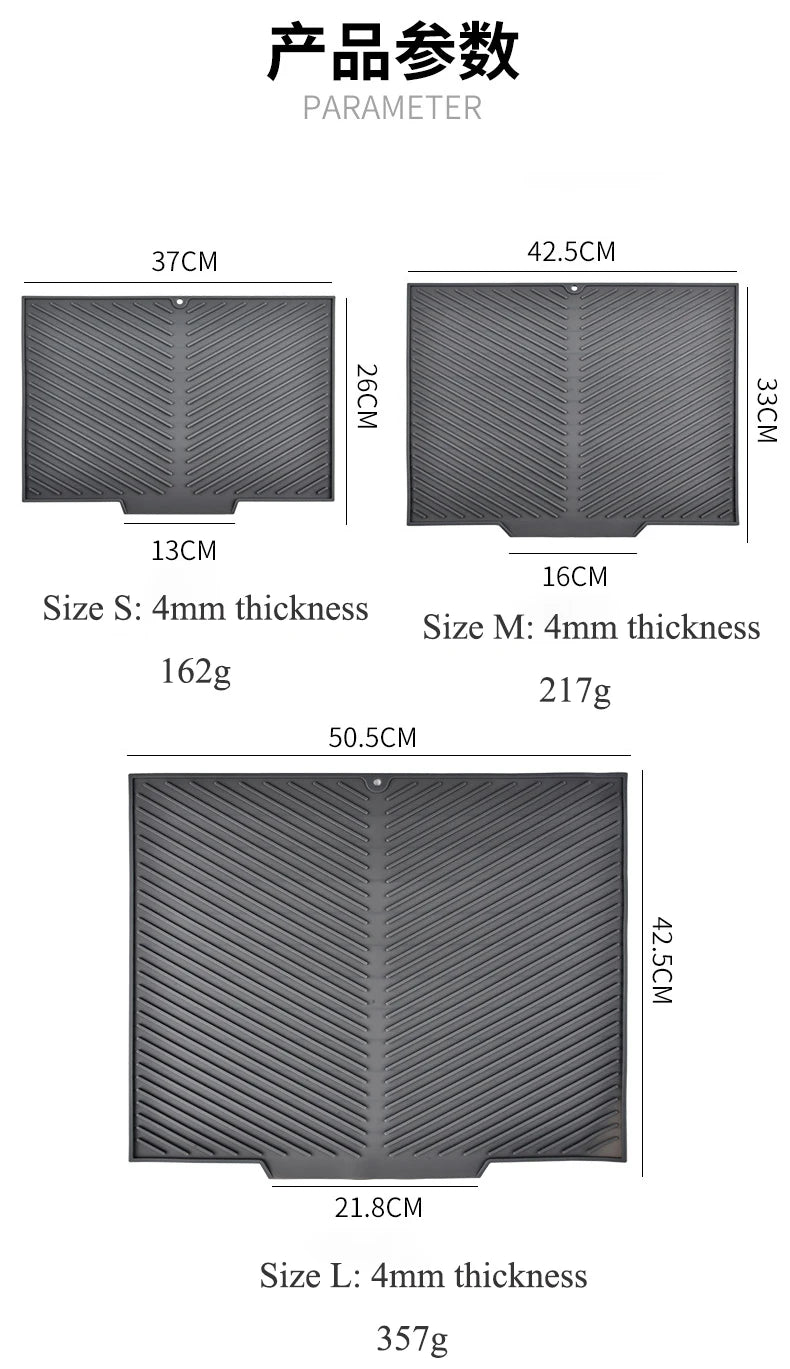 Silicone Draining Pad – Non-Slip Dish Drying Mat for Kitchen